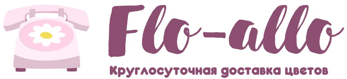 Flo-allo - Кириши